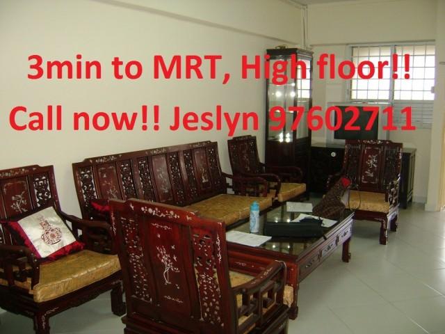 Blk 23 Bedok South Avenue 1 (Bedok), HDB 3 Rooms #144131512